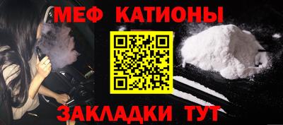 каннабис Ирбит