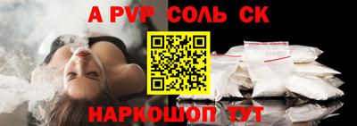 каннабис Ирбит