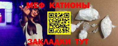 герыч Ипатово