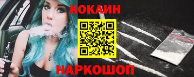 каннабис Ирбит