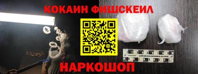 каннабис Ирбит