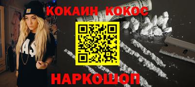 тгк Изобильный