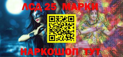 каннабис Ирбит