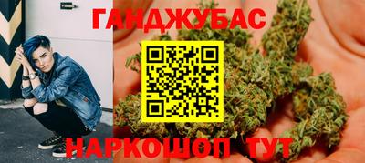 тгк Изобильный
