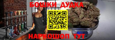 герыч Ипатово