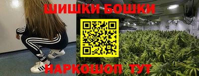 тгк Изобильный