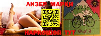 каннабис Ирбит