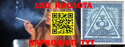 каннабис Ирбит