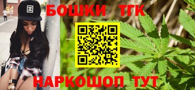 стафф Кандалакша