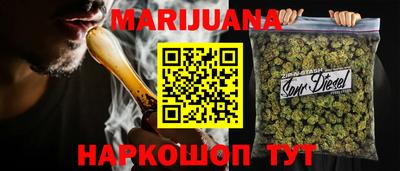 тгк Изобильный