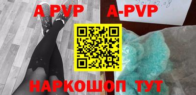 каннабис Ирбит