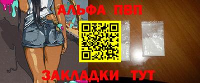 тгк Изобильный