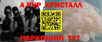 каннабис Ирбит