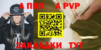каннабис Ирбит