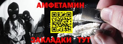 каннабис Ирбит