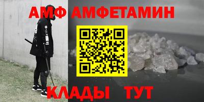 тгк Изобильный