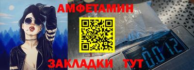 тгк Изобильный