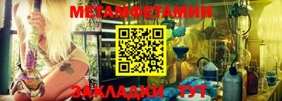 каннабис Ирбит