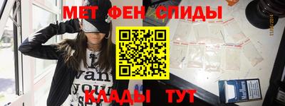 каннабис Ирбит