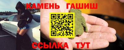 тгк Изобильный