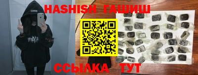 каннабис Ирбит