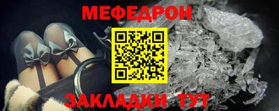 каннабис Ирбит
