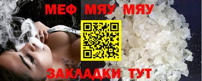 каннабис Ирбит