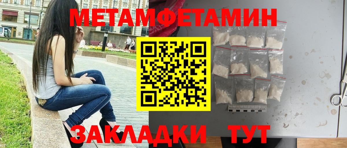  Cocaine Кызыл